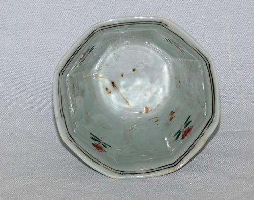 Kangxi Famille Verte Stem Cup