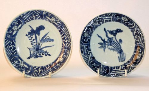 Chinese Ming 17th Century Pair of Ko-sometsuke Plates