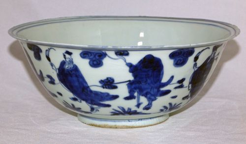 Chinese Ming Dynasty Blue and White Rounded Bowl