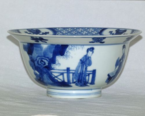 Kangxi Blue and white Klapmuts bowl