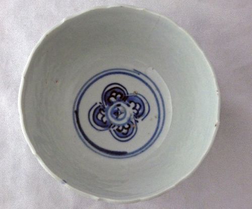 Chinese 17th century Blue and White Kraak Bowl