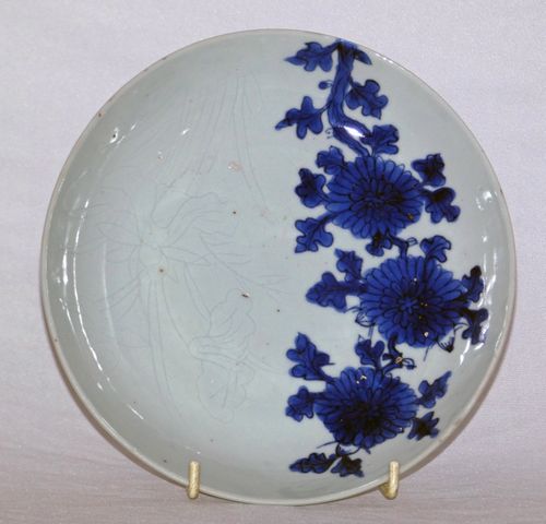 Tianqi _ Ming Blue and White Porcelain Plate