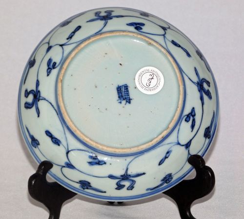 Ming 16th century blue and white Saucer