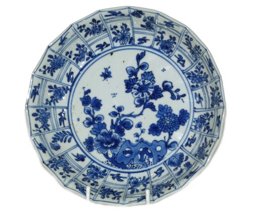 Kangxi Molded Blue and White Plate