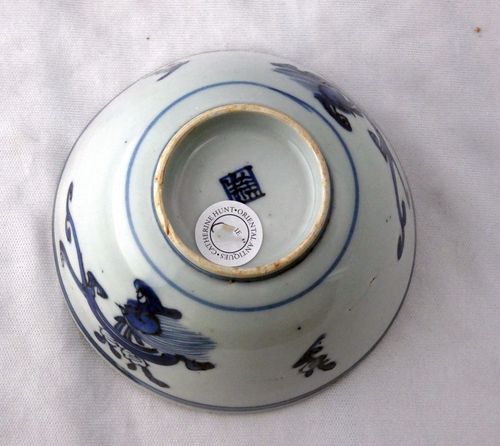 Ming Blue and White Porcelain Bowl