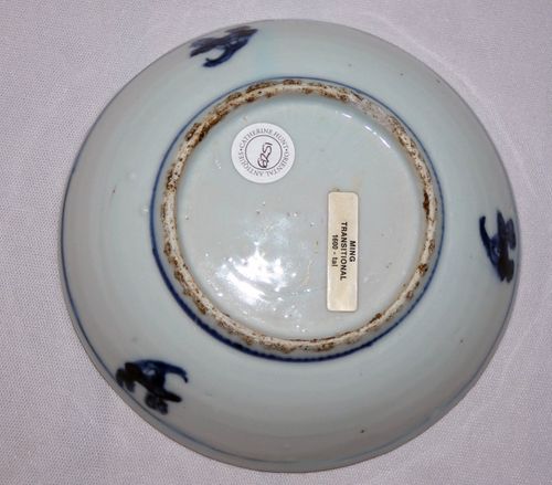 Ming Blue and White Kosomesuke Small Plate