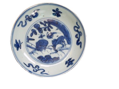 Ming 16th century Blue and White Small Plate