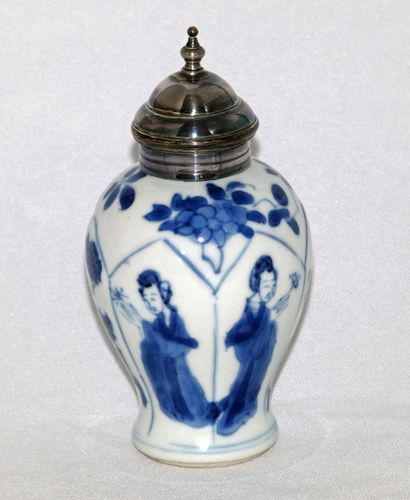 Kangxi Blue and White Moulded Baluster Jar