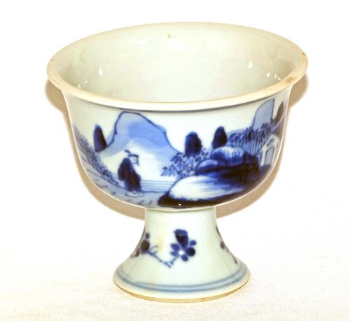 Chinese Blue and White 17th Century Small Stem Cup