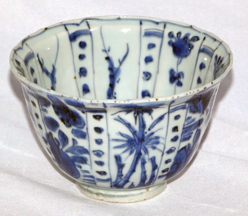 Kraak Blue and White Crow Cup