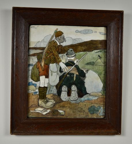 The Sportsmen