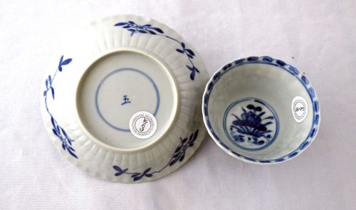 Kangxi Blue and White Tea Bowl and Saucer