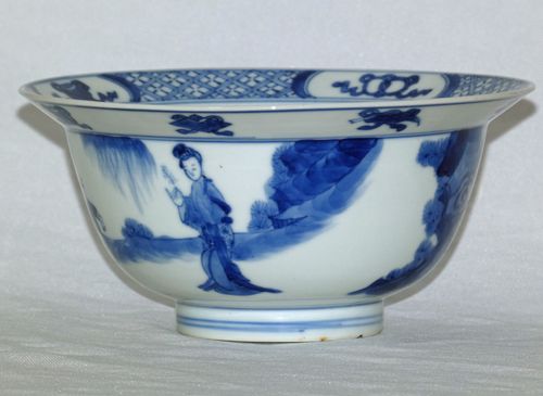 Kangxi Blue and white Klapmuts bowl