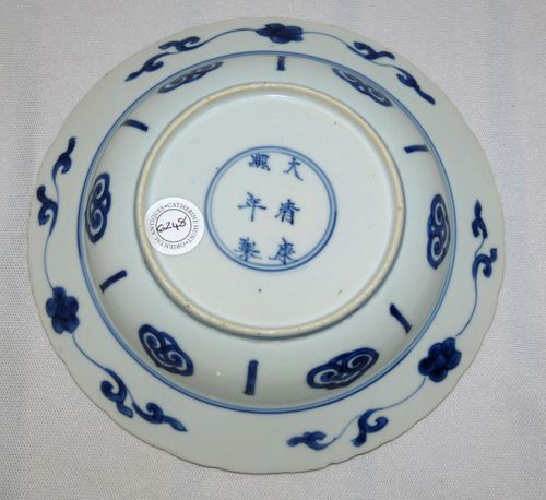 Kangxi Mark and Period Blue and White Klapmutts Plate