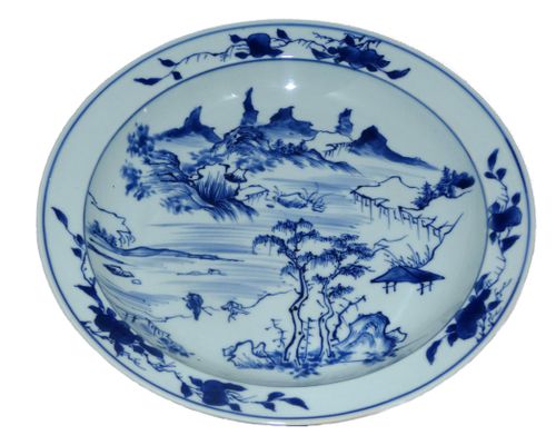 Kangxi Master of The Rocks Large Blue and White Plate