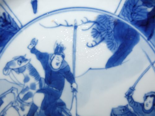 Kangxi Mark and Period Blue and White Klapmutts Plate