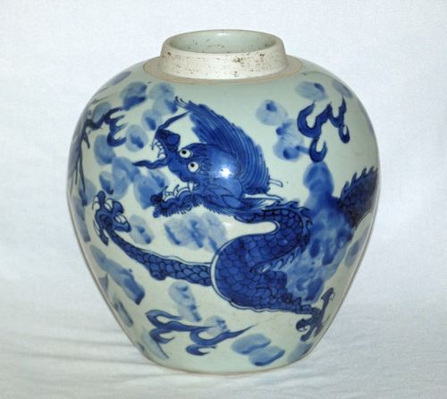 Transitional Chinese Blue and White Dragon jar