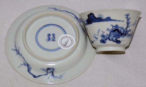 Kangxi Blue and White master of the Rocks Tea Bowl and Saucer