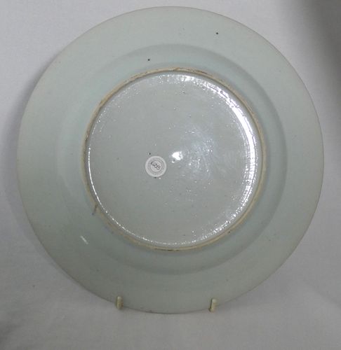 Qianlong Chinese 18th Century Blue and White Charger