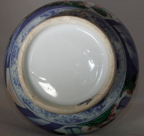 Chinese Transitional Wucai Jar