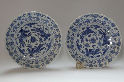 Kangxi Blue and white Pair of Porcelain Plates