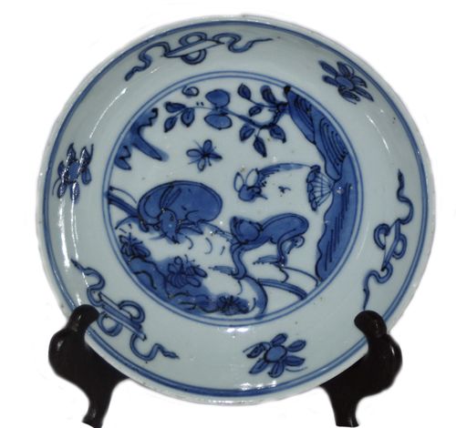 Ming 16th century blue and white Saucer