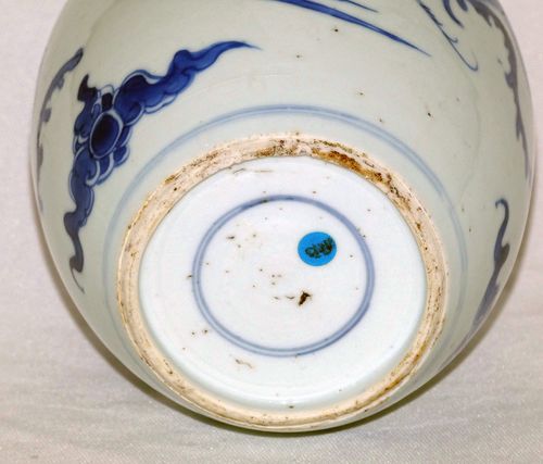 kangxi blue and White Ovoid Jar