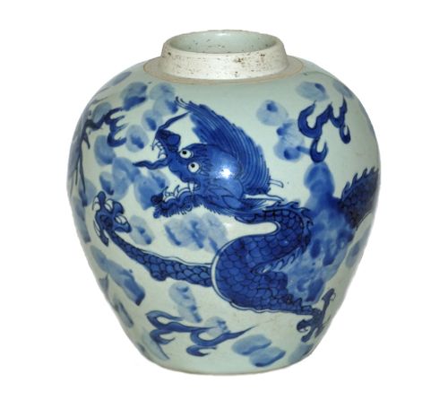 Transitional Chinese Blue and White Dragon jar
