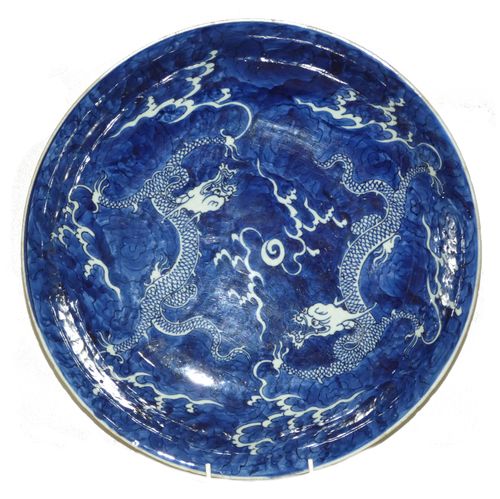Transitional / Kangxi Blue and White Porcelain Deep Saucer Dish 