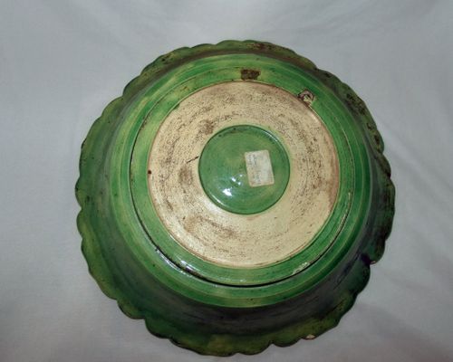 Chinese Transitional Porcelain Wucai Deep Carved Plate