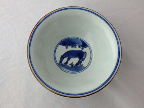 Kangxi Blue and White Conical Horse Bowl