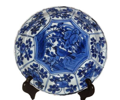Ming Blue and White Porcelain Kraak deep Dish
