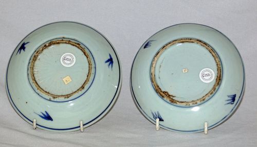 Ming 17th century Pair of Blue and White Plates