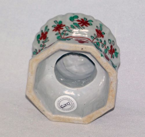 Chinese 17th Century Porcelain Molded Wucai Salt