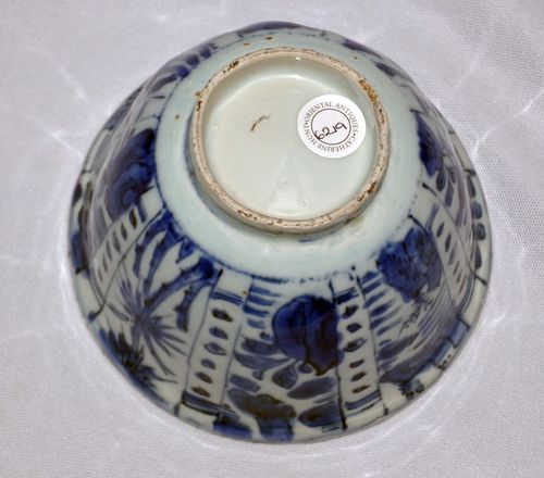 Kraak Blue and White Crow Cup