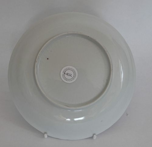 Ming Blue and White early Kraak