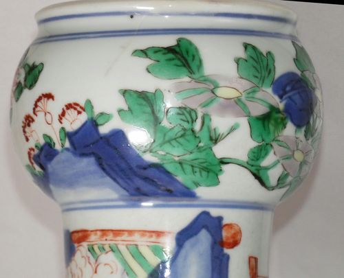 Chinese Transitional Wucai Jar