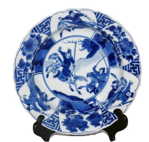 Kangxi Mark and Period Blue and White Klapmutts Plate