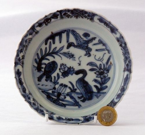 Ming - Wanli - Blue and White Saucer