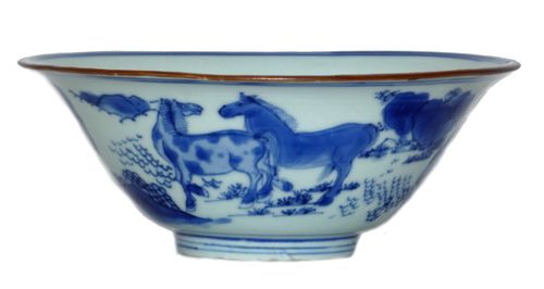 Kangxi Blue and White Conical Horse Bowl