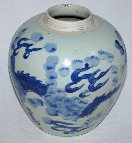 Transitional Chinese Blue and White Dragon jar