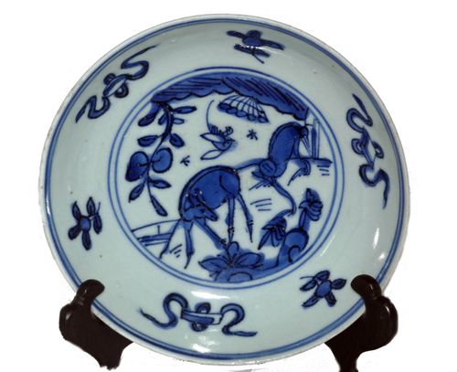 Ming 16th century Blue and White deep Saucer