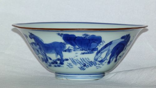 Kangxi Blue and White Conical Horse Bowl