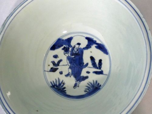 Chinese Ming Dynasty Blue and White Rounded Bowl
