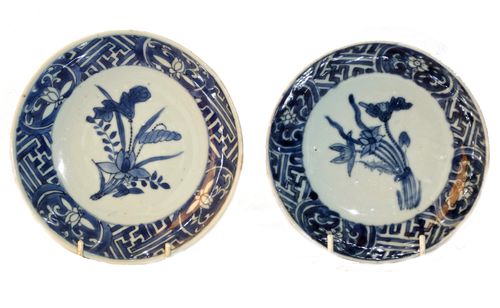 Chinese Ming 17th Century Pair of Ko-sometsuke Plates