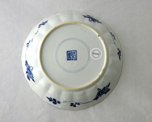 Kangxi Molded Blue and White Plate