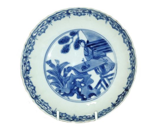 Kangxi - Chinese - 18th Century Blue and White Molded Plate