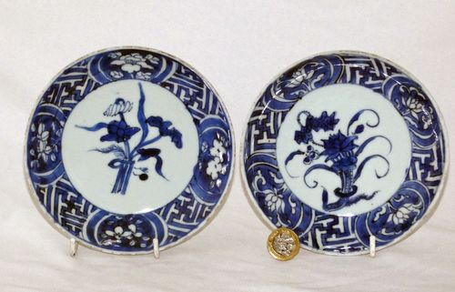 Ming 17th century Pair of Blue and White Plates