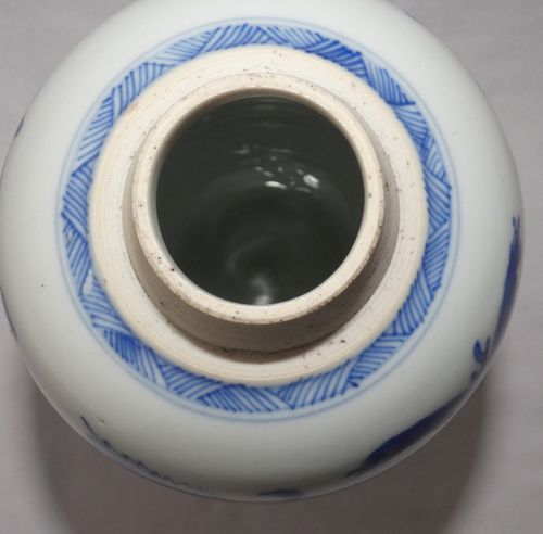 Kangxi - Chinese - 18th Century Blue and White Ovoid Porcelain Jar