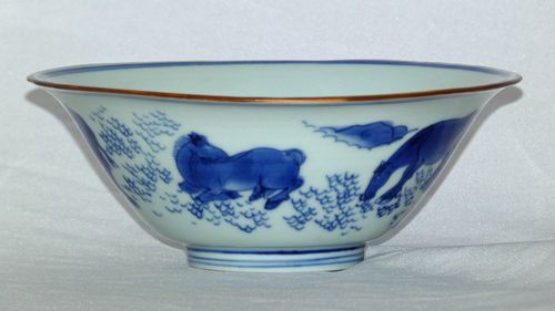 Kangxi Blue and White Conical Horse Bowl